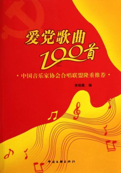女的突然问同为女生的我两人的关系是什么意思？游戏画面